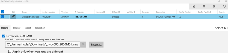 The i-PRO BWC configuration tool showing the firmware version selected.